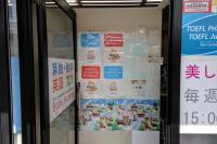 入り口のドアを開けると、もう幼児コーナーが始まります。