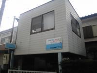 教室は自宅の離れです。