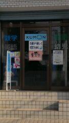 いつでもお気軽にお問い合わせください