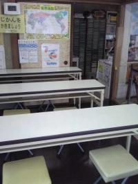 みんな楽しんで学習しています！