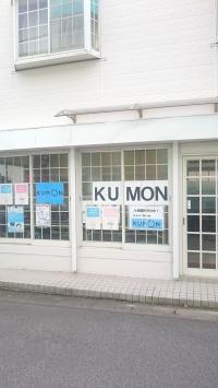 教室の入口はこちらです♪