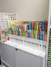 Baby Kumon セット