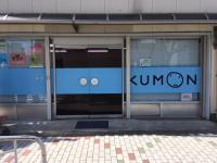 区立南陽幼稚園の近くです。