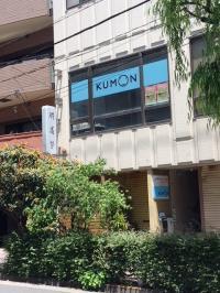 レストラン香味屋さんのお向かいです。