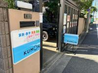 篠崎コミュニティ会館より一本西側の道路にあります。