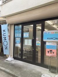 砂町銀座商店街、とんかつさぼてんの向かいの道に入ってすぐ会場があります。