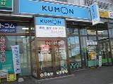 ビッグハウスさん向かいです。