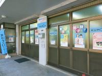 篠崎街道から一本入った住宅街にある、広いお教室です。自転車での通室も可能です。