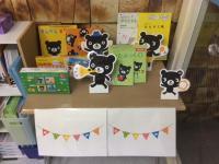 お問い合わせ、お待ちしております。