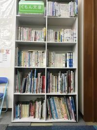 読み聞かせは親子の絆を育みます