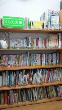 乳幼児さん向けにたくさんの本を準備しています。