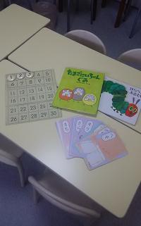 絵本や教具もたくさん取り揃えています！