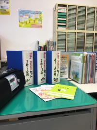 BKセットも取り揃えています