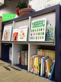 読み聞かせは大切ですね