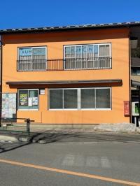 相原やまゆりえんの向かい、大戸郵便局のすぐ近く、下大戸会館で教室をやっています！