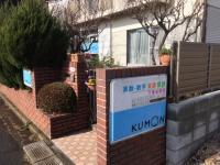 アットホームな自宅教室です。