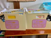 全24号あるBKセットはすべてご覧いただけます。