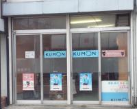 ピンクのポスターがBaby Kumonの目印です!