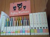 Baby Kumonセットで子育てを楽しみましょう♪