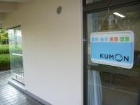 集会所の１階が教室です