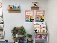 潮見小学校から徒歩2分。お子さまが安心して通えます