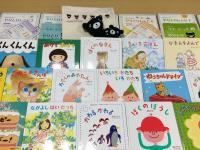 親子で楽しくことばのやりとりができるBabyKumonセット