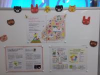 フラワーのテーマにそってのアドバイス