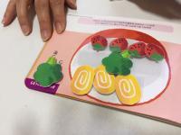 セットをつかってのやり取り遊び