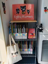 セットの見本もありますので、お気軽にお問い合わせください♪