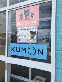 ピンクの看板が目印です。