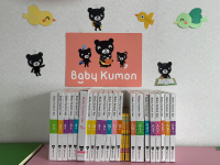 教室のBKコーナーです。