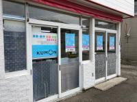 大通り沿いの教室です。