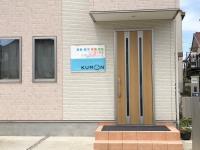 イオンのすぐそば。静かな住宅街です。ベビーカーも置けます。