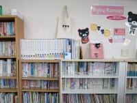 Baby Kumonセットとたくさんの本