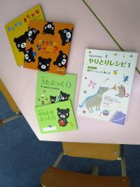 幼児コーナーでBaby Kumonタイム