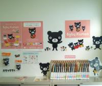 Baby Kumonセットで子育てを楽しみましょう♪