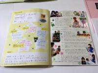 1か月の成長の様子を記録します。思い出の1冊ができますよ。