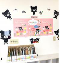 お子様の成長を系統だったプログラムでお手伝いします。