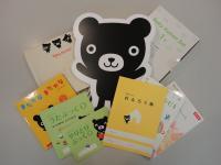 お手に取り、ご覧頂けます。(事前に、ご予約お願い致します。)