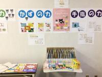 「ことばのやりとり」が、親子の絆をはぐくみます。