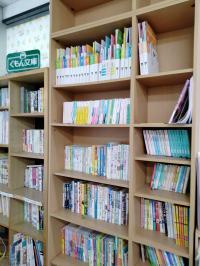 絵本に囲まれて過ごす幸せな時間を味わえます。