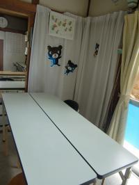 対面でお話ししましょう!