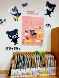 見学もできますので、お気軽にお問い合わせください♪