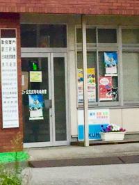 入口はこちら。