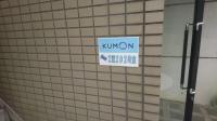 こちらからどうぞ
