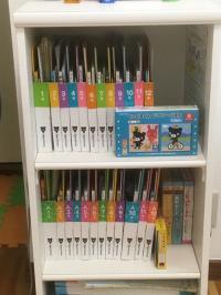 0歳から学習ができます。お気軽にご相談ください♪