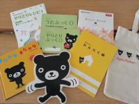 教材です。毎月テーマに沿って楽しくお話しましょう♪