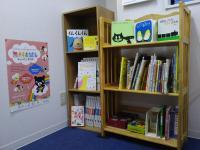 小さなお子さんが楽しめる絵本を紹介致します。