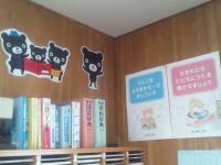 教室でお待ちしております♪