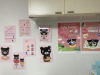 春夏秋冬のくろくまくんがベビーちゃんをお迎えします<br />
楽しい時間を過ごしましょう